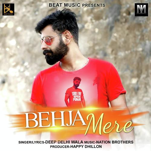 Deep Delhi Wala Songs MP3 Download